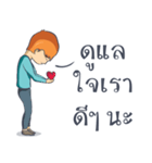 Spare guy for you（個別スタンプ：6）