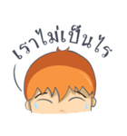 Spare guy for you（個別スタンプ：7）