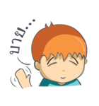 Spare guy for you（個別スタンプ：12）