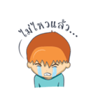 Spare guy for you（個別スタンプ：15）