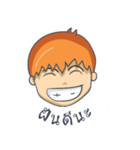 Spare guy for you（個別スタンプ：16）