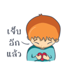 Spare guy for you（個別スタンプ：18）