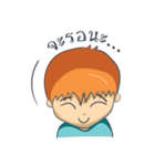 Spare guy for you（個別スタンプ：20）