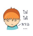 Spare guy for you（個別スタンプ：22）