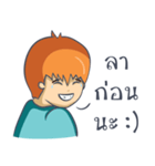 Spare guy for you（個別スタンプ：24）