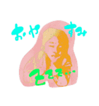 4baby-my family  R4-（個別スタンプ：3）