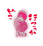 4baby-my family  R4-（個別スタンプ：5）