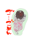 4baby-my family  R4-（個別スタンプ：7）