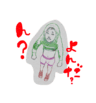 4baby-my family  R4-（個別スタンプ：8）