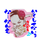 4baby-my family  R4-（個別スタンプ：13）