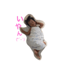 きいとスタンプ（個別スタンプ：2）