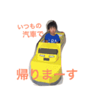 きいとスタンプ（個別スタンプ：9）