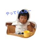 きいとスタンプ（個別スタンプ：14）