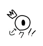 目玉スタンプ（個別スタンプ：3）