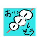 目玉スタンプ（個別スタンプ：9）