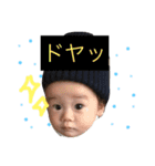とことこ ゆうりくん（個別スタンプ：15）