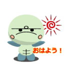 minami kame 1（個別スタンプ：1）