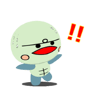 minami kame 1（個別スタンプ：19）