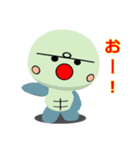 minami kame 1（個別スタンプ：23）
