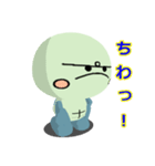 minami kame 1（個別スタンプ：27）