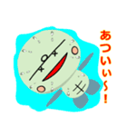 minami kame 1（個別スタンプ：38）