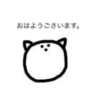 豚丸くん（日常編）（個別スタンプ：1）