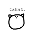 豚丸くん（日常編）（個別スタンプ：3）