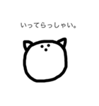 豚丸くん（日常編）（個別スタンプ：5）