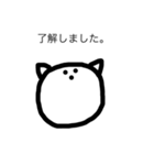豚丸くん（日常編）（個別スタンプ：7）