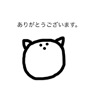 豚丸くん（日常編）（個別スタンプ：9）