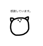 豚丸くん（日常編）（個別スタンプ：13）