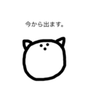 豚丸くん（日常編）（個別スタンプ：20）