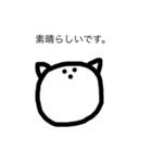 豚丸くん（日常編）（個別スタンプ：21）