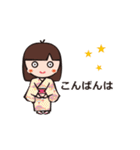 着物の女の子と柴犬。（個別スタンプ：3）
