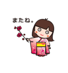 着物の女の子と柴犬。（個別スタンプ：6）