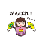 着物の女の子と柴犬。（個別スタンプ：7）