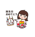 着物の女の子と柴犬。（個別スタンプ：8）