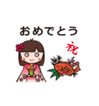 着物の女の子と柴犬。（個別スタンプ：10）