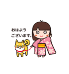 着物の女の子と柴犬。（個別スタンプ：23）
