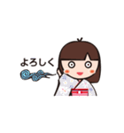 着物の女の子と柴犬。（個別スタンプ：30）