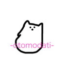 豚丸くん（表情編）（個別スタンプ：24）