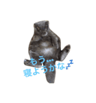 にゃんだわん（個別スタンプ：4）