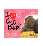 きこたん（個別スタンプ：3）