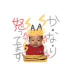 きこたん（個別スタンプ：10）