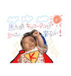 きこたん（個別スタンプ：11）