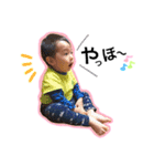 ウキウキはるとくん（個別スタンプ：2）