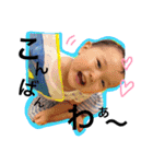 ウキウキはるとくん（個別スタンプ：4）