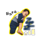 ウキウキはるとくん（個別スタンプ：5）