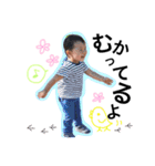 ウキウキはるとくん（個別スタンプ：13）