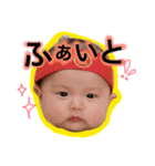 ウキウキはるとくん（個別スタンプ：14）